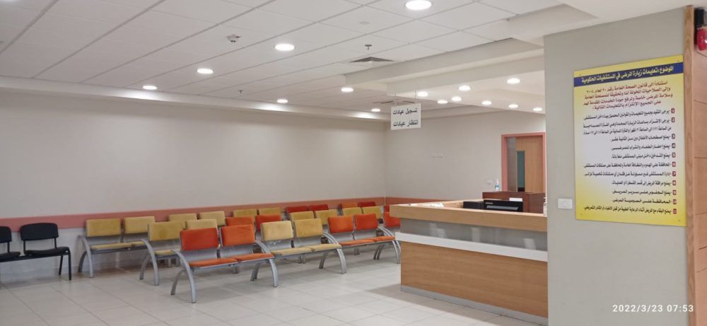 نقابة التمريض والقبالة الفلسطينية ولليوم الثالث على التوالي إضراب شامل في الرعاية الصحية الأولية والعيادات الخارجية في جميع المستشفيات الحكومية . 