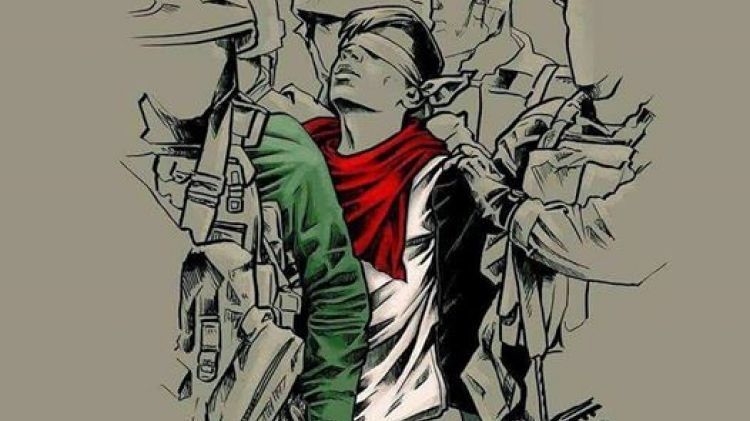 إنسانية فلسطينية معذبة