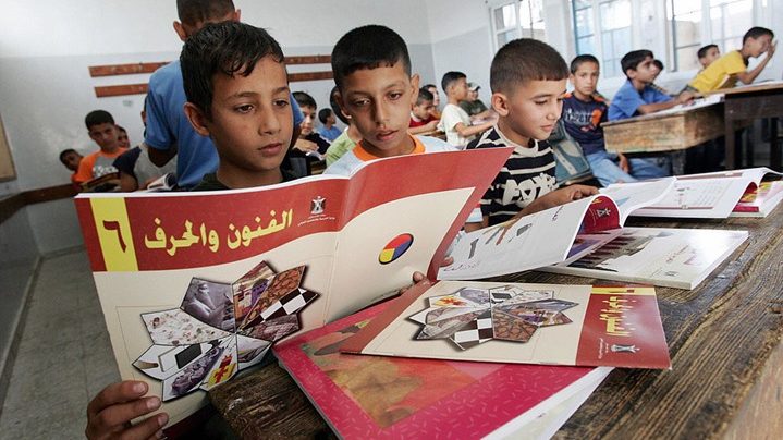 حول المناهج الفلسطينية.. مرّة أخرى