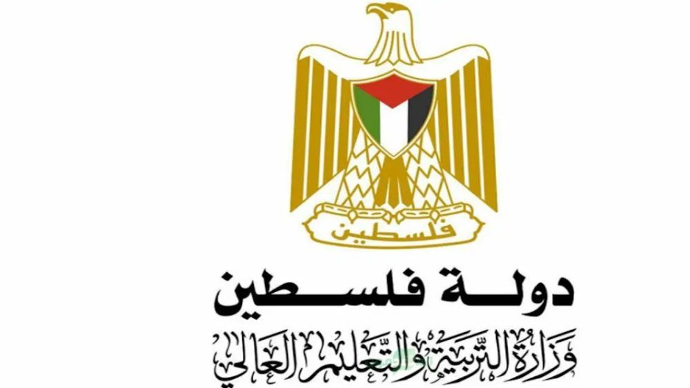 توفر عدد من المنح الدراسية في كل من تونس والمغرب ومقاعد دراسية في باكستان