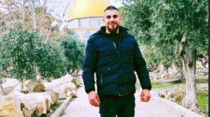 الشهيد بلال كبها