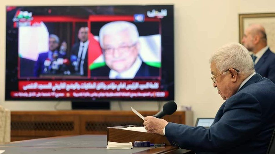 الرئيس أمام مؤتمر "وثائق الملكيات": القدس وفلسطين ليستا للبيع