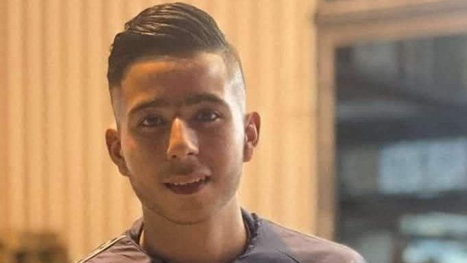 استشهاد الفتى محمد حامد برصاص الاحتلال في سلواد شرق رام الله