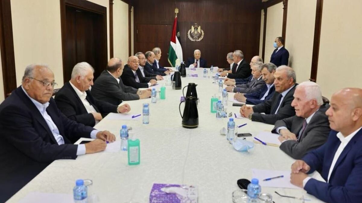 الإعلان عن المهام الموكلة لأعضاء اللجنة التنفيذية لمنظمة التحرير الفلسطينية