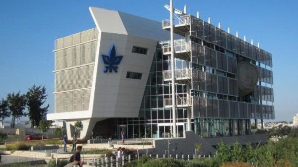 الخارجية: الاعتراف بجامعة مستوطنة "ارئيل" وضمها للجامعات الإسرائيلية انتهاك صارخ للقانون الدولي