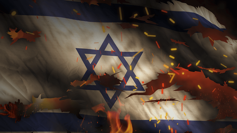 عن زوال إسرائيل – عوامل التفكك