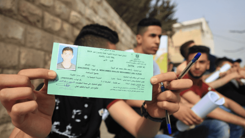 "التربية" تعلن تفاصيل إعلان نتائج "التوجيهي" وموعد دورة "الاستكمال"