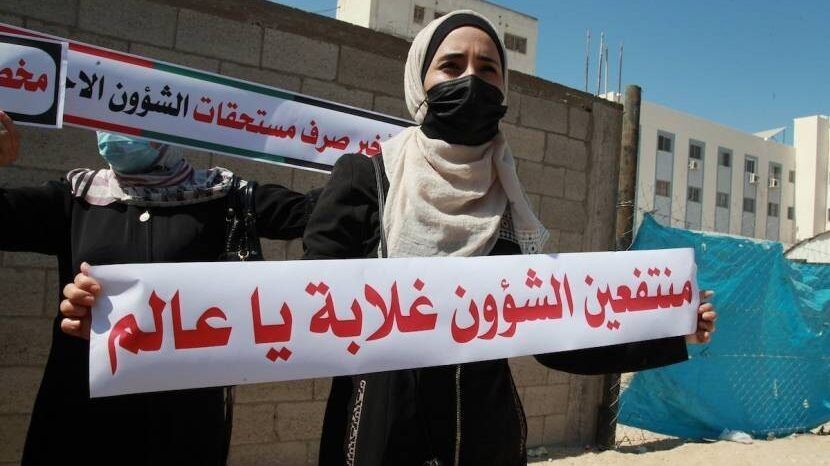 التنمية الاجتماعية تعلن موعد صرف مخصصات الأسر الفقيرة