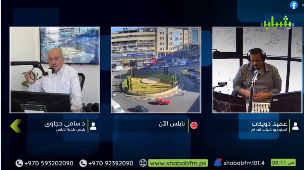 حجاوي: رزمة مشاريع للمنطقة الشرقية بينها "بوليفادر" نابلس