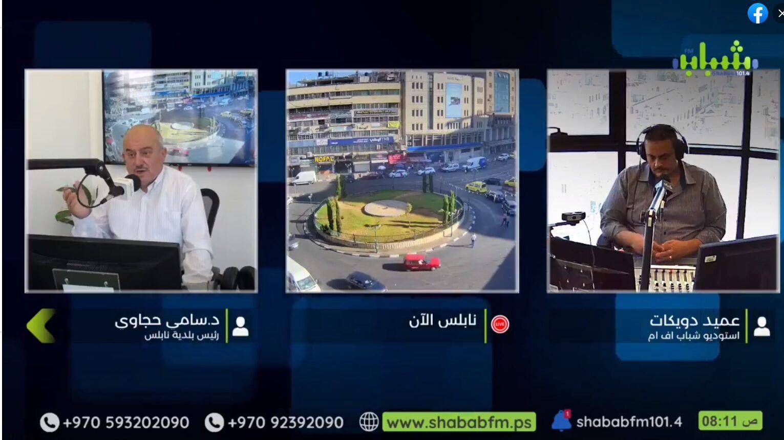 حجاوي: رزمة مشاريع للمنطقة الشرقية بينها "بوليفادر" نابلس