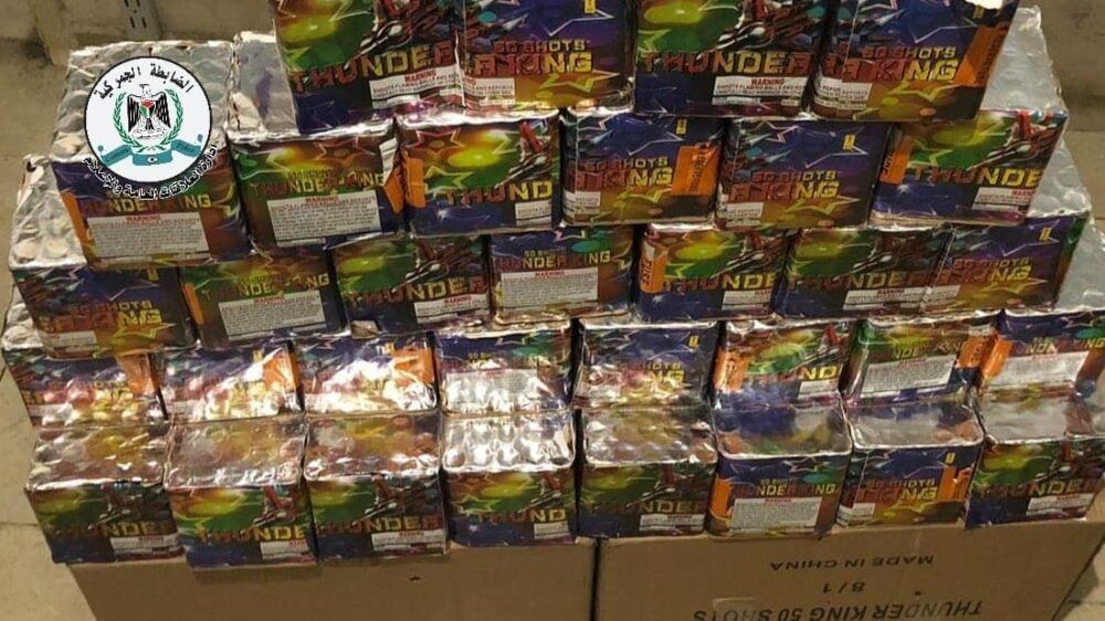 ضبط مفرقعات نارية ممنوعة من التداول في نابلس