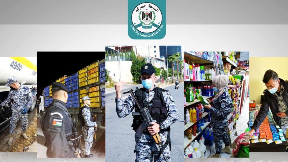 جهاز الضابطة الجمركية: التعامل مع 21 قضية خلال الساعات الماضية