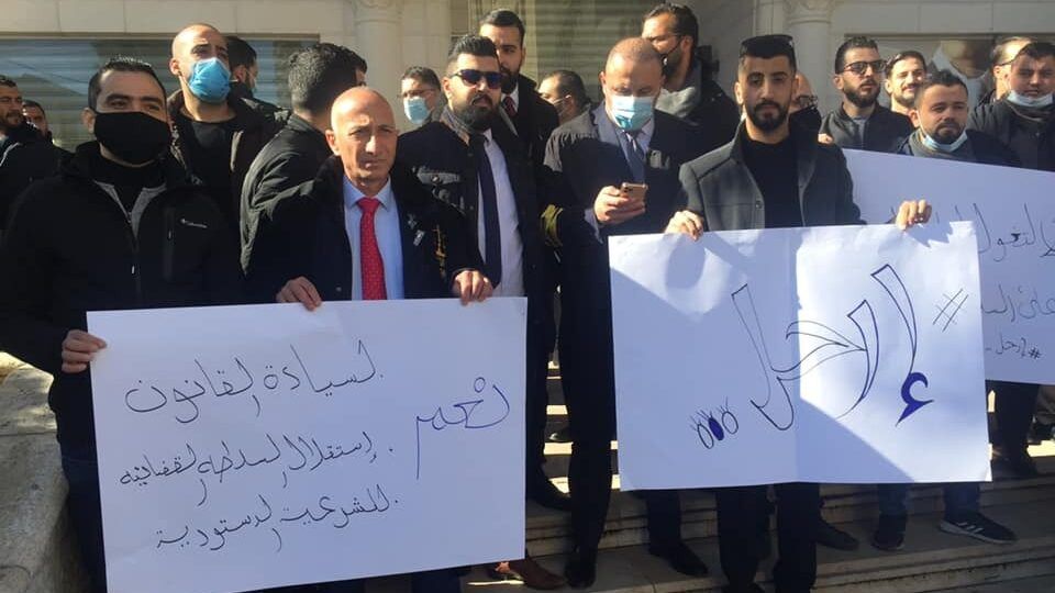 المحامون يواصلون احتجاجاتهم ويعلنون فعاليات أخرى الأسبوع المقبل