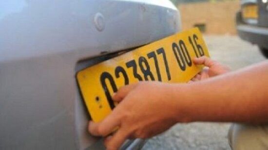 وقف تصاريح قيادة مركبات “النمرة الصفراء”.. ماذا يعني القرار؟