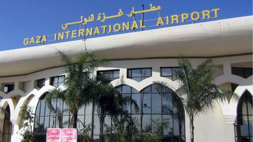 المطار والحقوق الجوية والإيكاو ICAO !