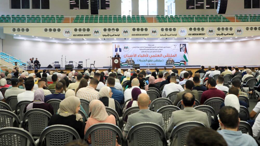 الجامعة الامريكية تستضيف الملتقى العلمي لأطباء الاسنان في حرمها بجنين