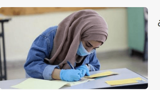 التربية: استئناف تطبيق امتحانات "التوجيهي" الدورة الثانية لقطاع غزة الأربعاء المقبل