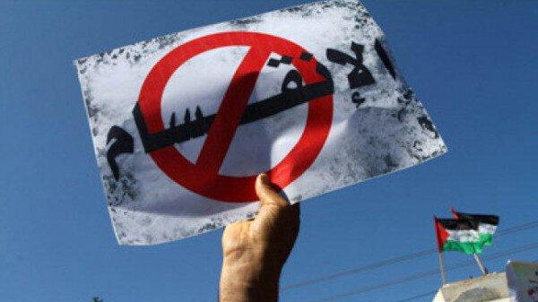 حزب «التوجيهي» لإنهاء الانقسام!