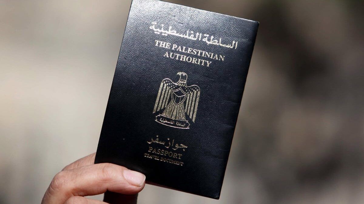 الحكومة الفلسطينية تقرر دخول جواز السفر بيومتري حيز التنفيذ مطلع الشهر المقبل