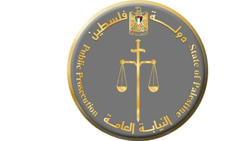 محكمة صلح الخليل تصدر حكما بحق مدان بتهمة تكرار تعاطي المواد المخدرة