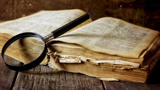 عندما يعوزنا فهم الكلمات