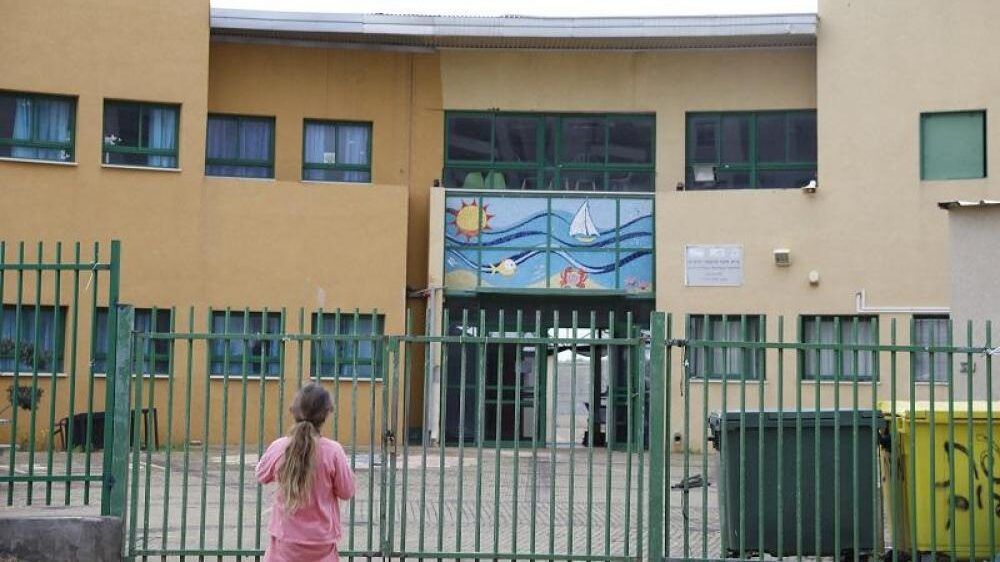 بلدية "تل أبيب" تغلق روضتين فلسطينيتين في يافا