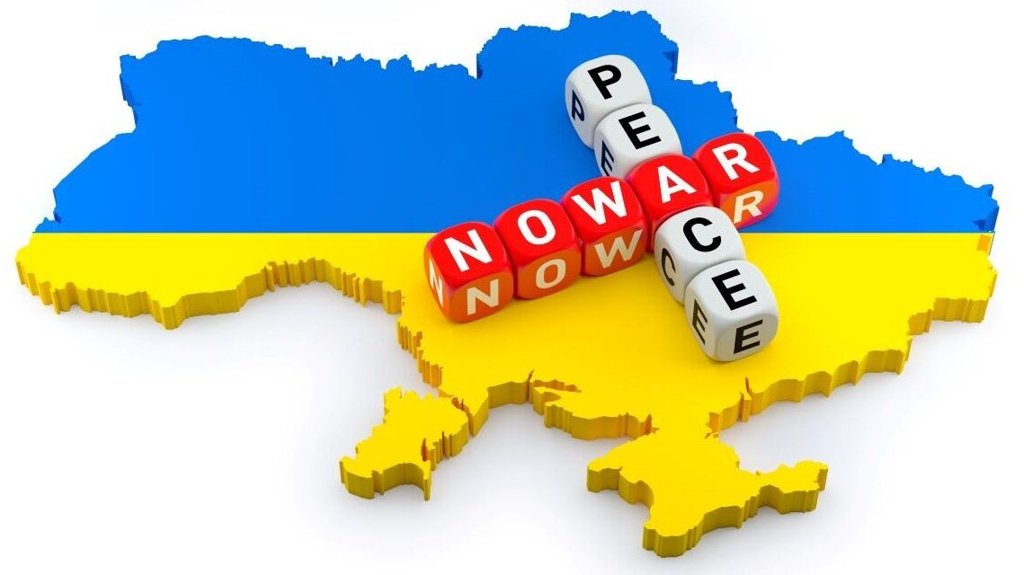 يا أرض مالِك