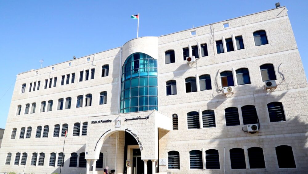 هام بخصوص الدراسة في الجامعات غير الفلسطينية