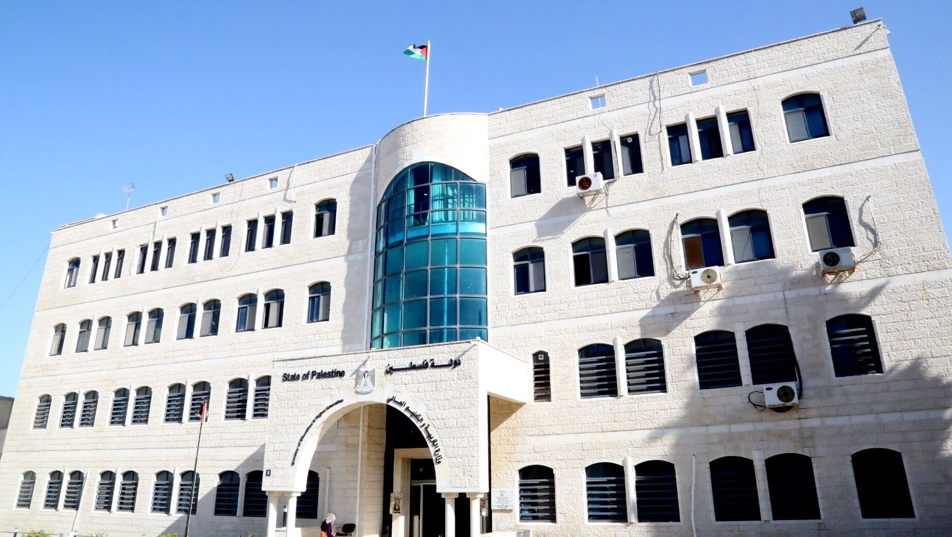 هام بخصوص الدراسة في الجامعات غير الفلسطينية