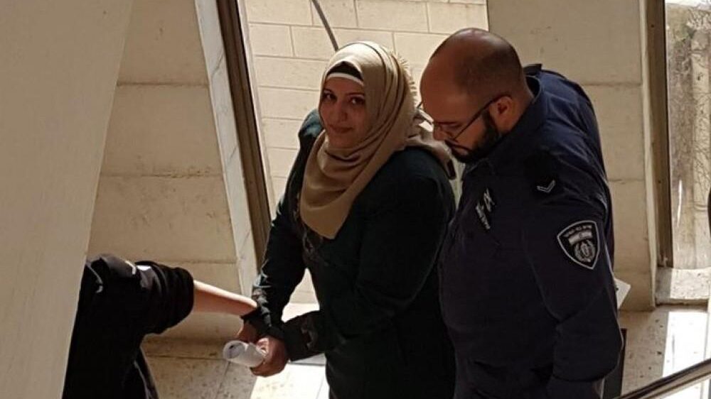 الاحتلال يقدم 5 لوائح اتهام بحق أسيرة مقدسية