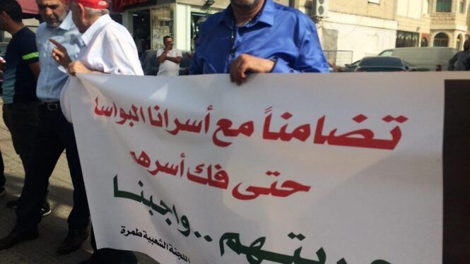 الأسرى سيخوضون الإضراب المفتوح عن الطعام مساء اليوم بعد تعنت الاحتلال