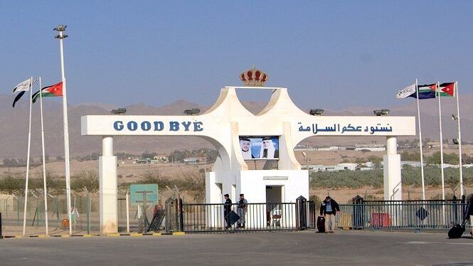 تعديل على ساعات عمل معبر الكرامة نتيجة الأعياد اليهودية