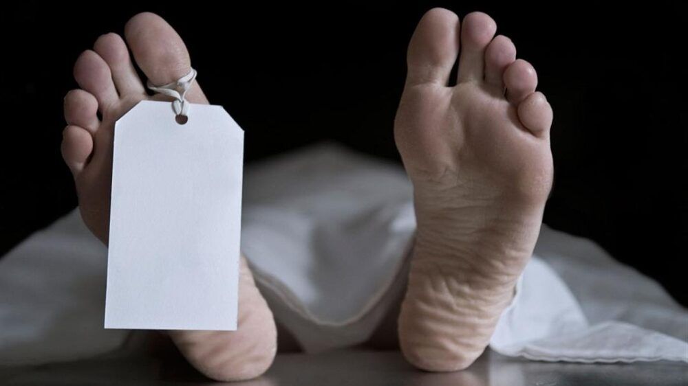 في التعامل مع حالات الوفاة