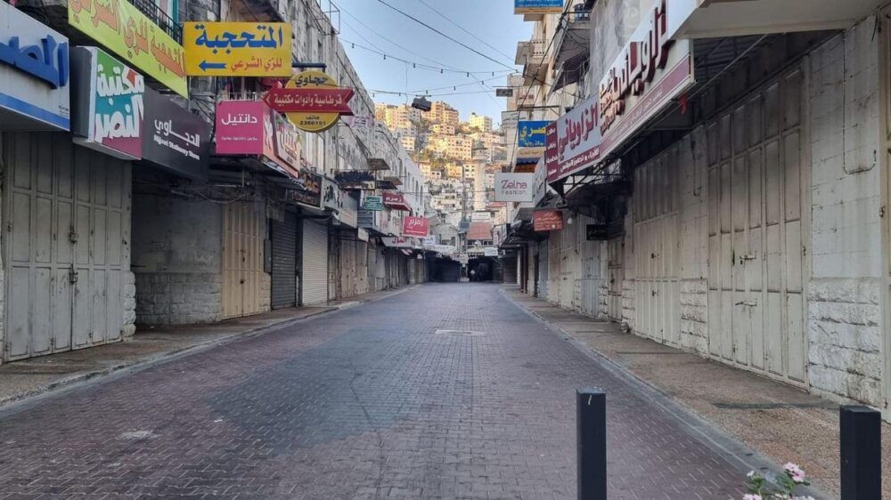 الإضراب والحداد يعم محافظات الضفة حدادا على أرواح شهداء جنين