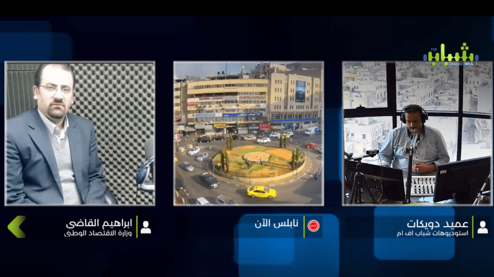 القاضي: الثلاثاء المقبل الاعلان عن الاسعار الجديدة في السلع الاساسية للسوق الفلسطيني