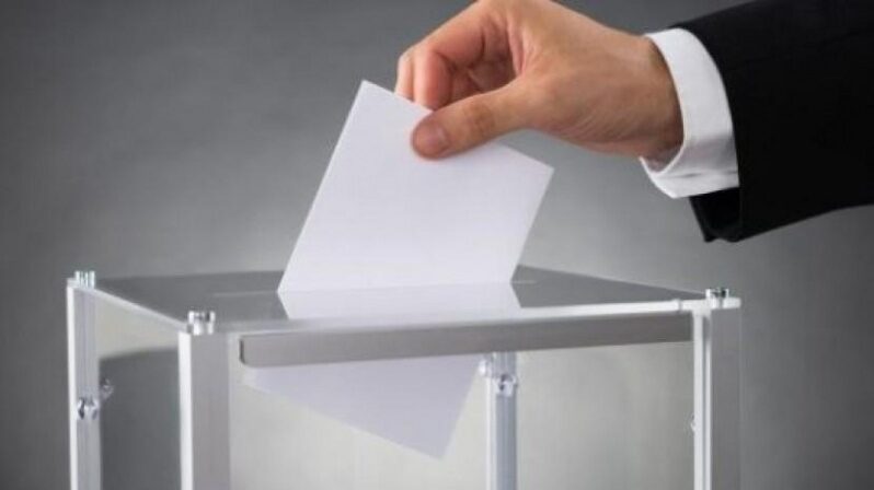 اللجنة المركزية لإدارة انتخابات الغرف التجارية تقعد اجتماعها الأول