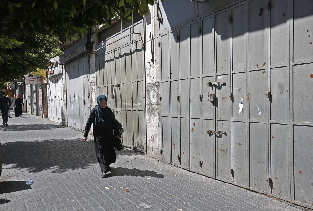 الإضراب الشامل يعم محافظة جنين