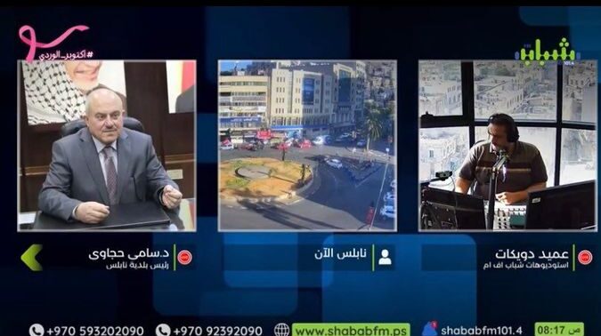 اجتماع جمعية عيبال في عمان وآخر مشاريع بلدية نابلس