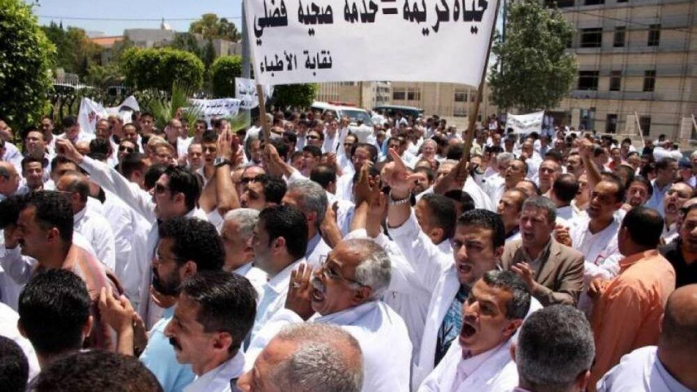 نقيب الأطباء ل شباب اف ام: يردون نقابة تابعة لهم