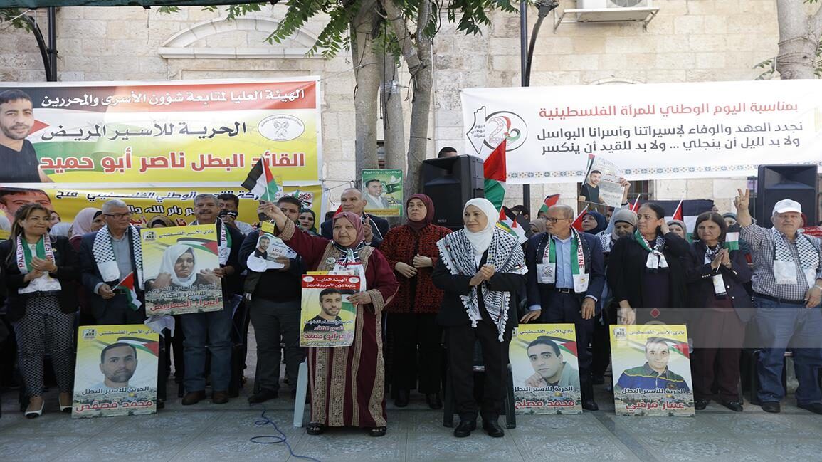 فعاليات إسنادية للأسرى في محافظات الوطن بمناسبة "اليوم الوطني للمرأة"