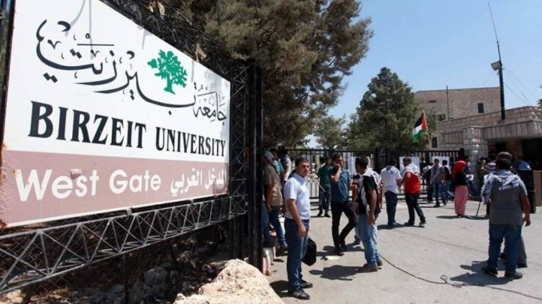 نقابه العاملين في بيرزيت : بيان إدارة الجامعة ظاهره الموافقة وباطنه رفض مبادرة الوساطة