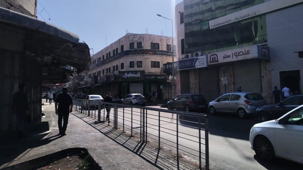 اضراب تجاري في مدينة نابلس