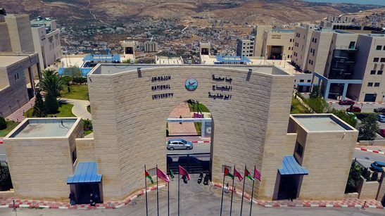 الدبعي: جامعة النجاح الوطنية قررت عودة التعليم الوجاهي بدءا من يوم السبت