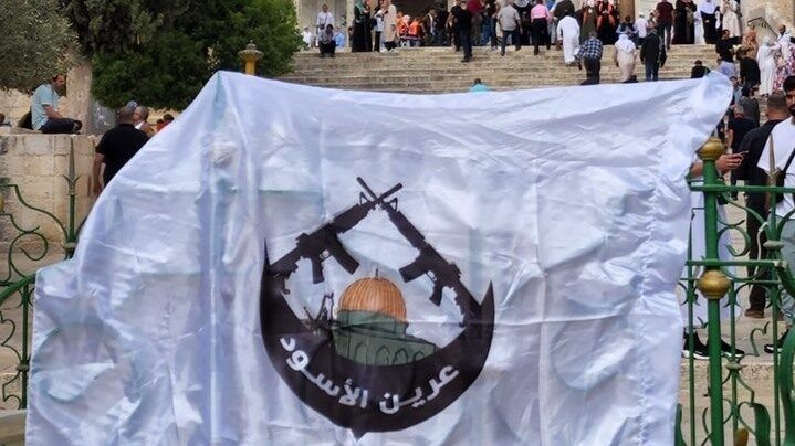 إسرائيل والسلطة... وعرين الأسود