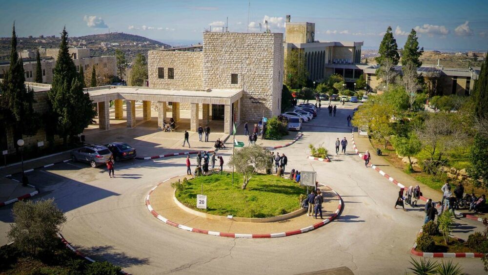 جامعة بيرزيت ترفض نقل بطولة دولية للتايكواندو إليها لمنع المساهمة في حصار نابلس