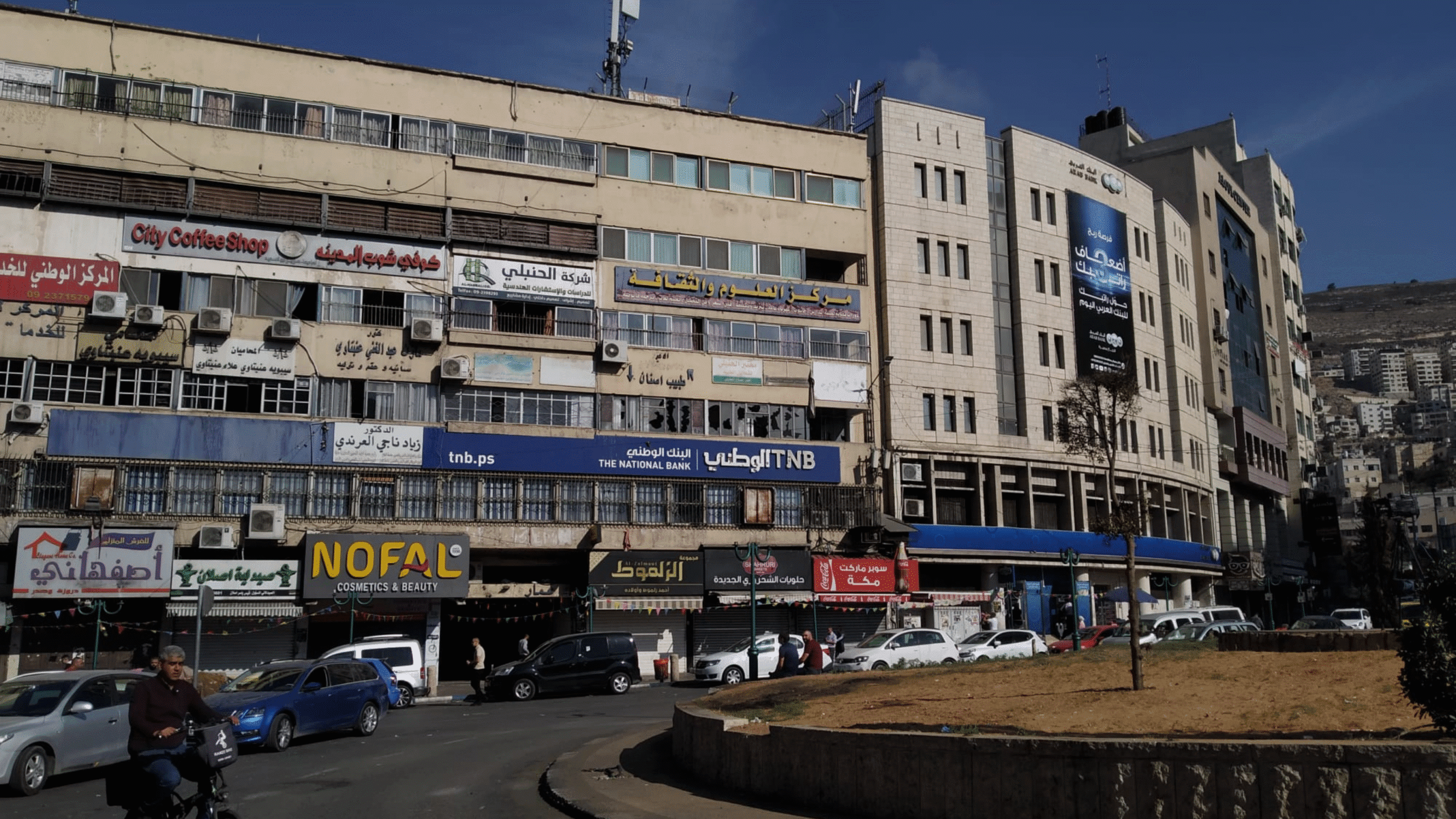 الإضراب التجاري يعم محافظات مختلفة في الضفة الغربية