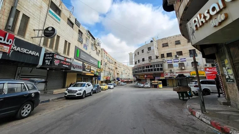 الخارجية: الاضراب الشامل شكل من اشكال المقاومة الشعبية للمطالبة بإنهاء الاحتلال