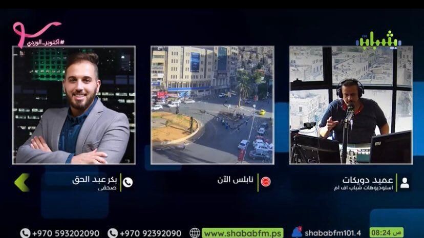 عبد الحق :مواقع التواصل الاجتماعي بين السلبيات والايجابيات