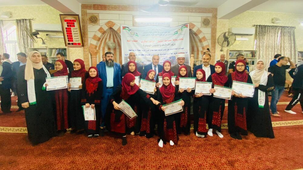 الأوقاف ومحافظة القدس تكرمان 250 حافظا للقرآن الكريم