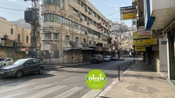 بالصور: الإضراب يعم مدينة نابلس حدادًا على الشهداء